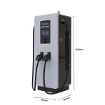 Station de recharge rapide DC 60KW OCPP - TS-EDW060 - Teison - Bornes de recharges